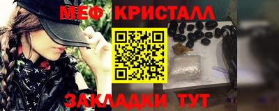 PSILOCYBIN Краснознаменск