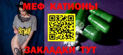 PSILOCYBIN Краснознаменск