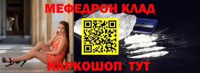 PSILOCYBIN Краснознаменск