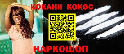 PSILOCYBIN Краснознаменск
