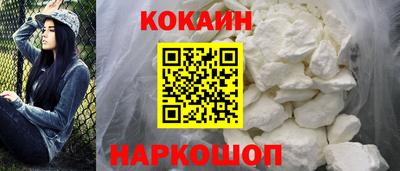 PSILOCYBIN Краснознаменск