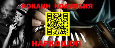 мдпв Краснокаменск