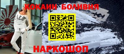 мдпв Краснокаменск