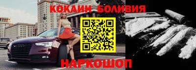 мдпв Краснокаменск