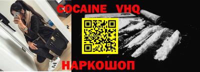 PSILOCYBIN Краснознаменск