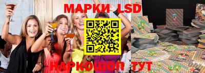 соль курить ск Краснодар