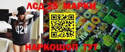 мдпв Краснокаменск