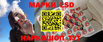 соль курить ск Краснодар