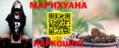 PSILOCYBIN Краснознаменск