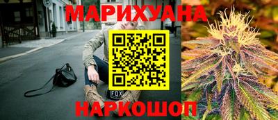 соль курить ск Краснодар