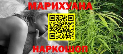 PSILOCYBIN Краснознаменск