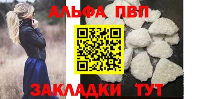 PSILOCYBIN Краснознаменск