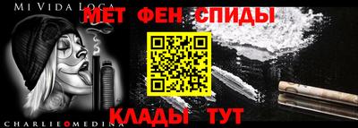 PSILOCYBIN Краснознаменск