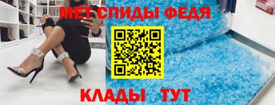 PSILOCYBIN Краснознаменск