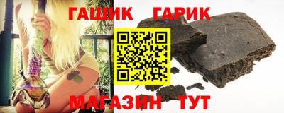 соль курить ск Краснодар